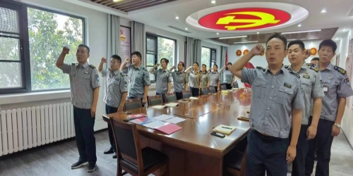 公司黨支部開(kāi)展5月份“強(qiáng)化黨紀(jì)教育，筑牢思想防線(xiàn)”主題黨日活動(dòng)